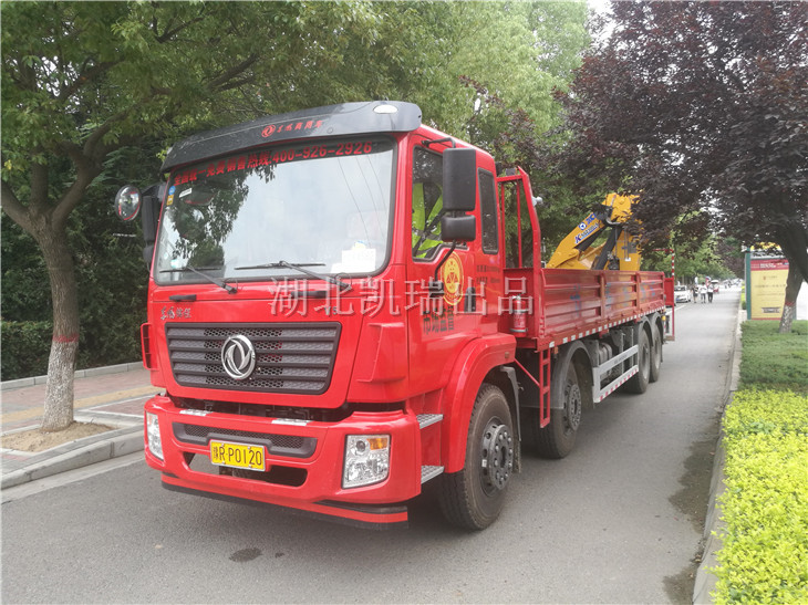 �������Ј��O��������DWJ5312JJHD5��Ӌ���z��܇��܇�xʽ